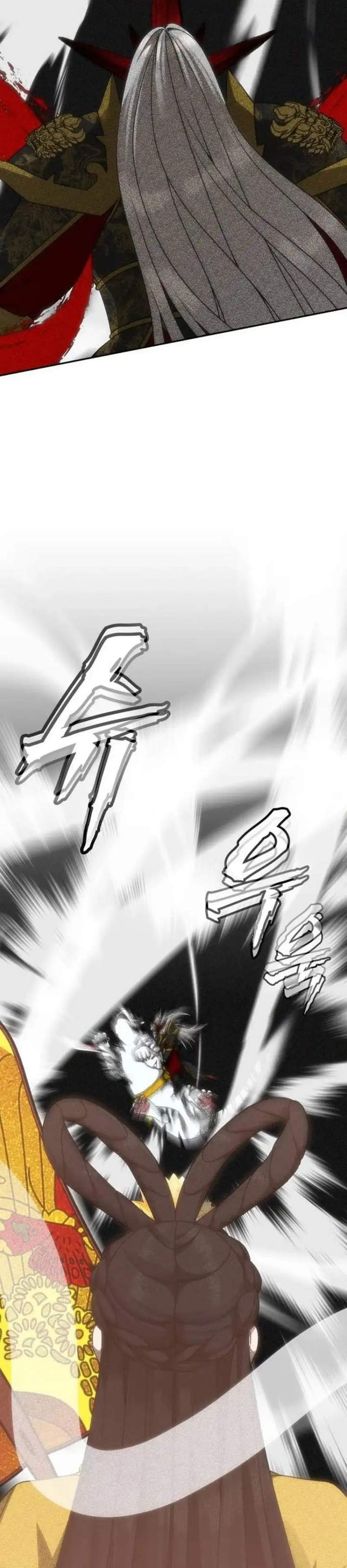 Shamoneyism Chapter 53