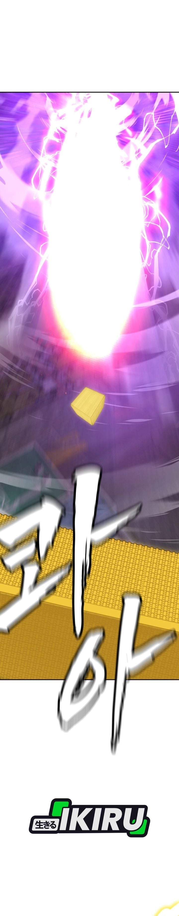 Shamoneyism Chapter 54