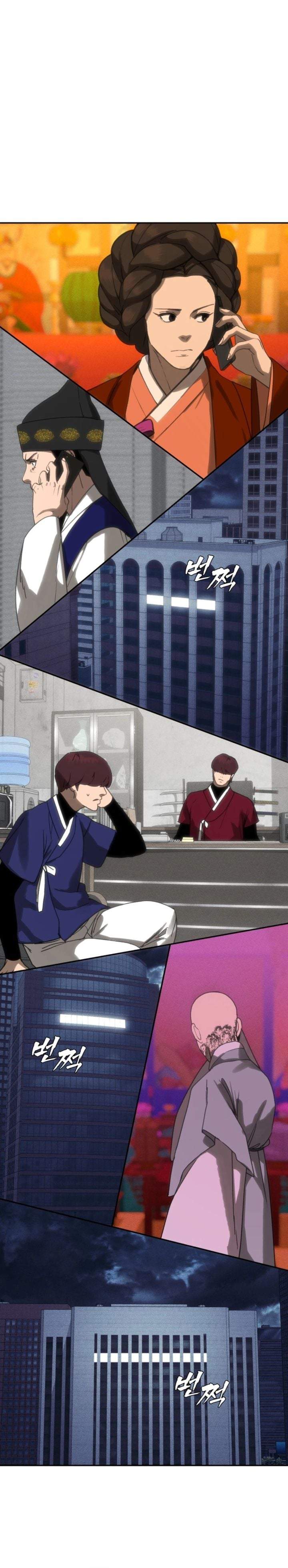 Shamoneyism Chapter 54