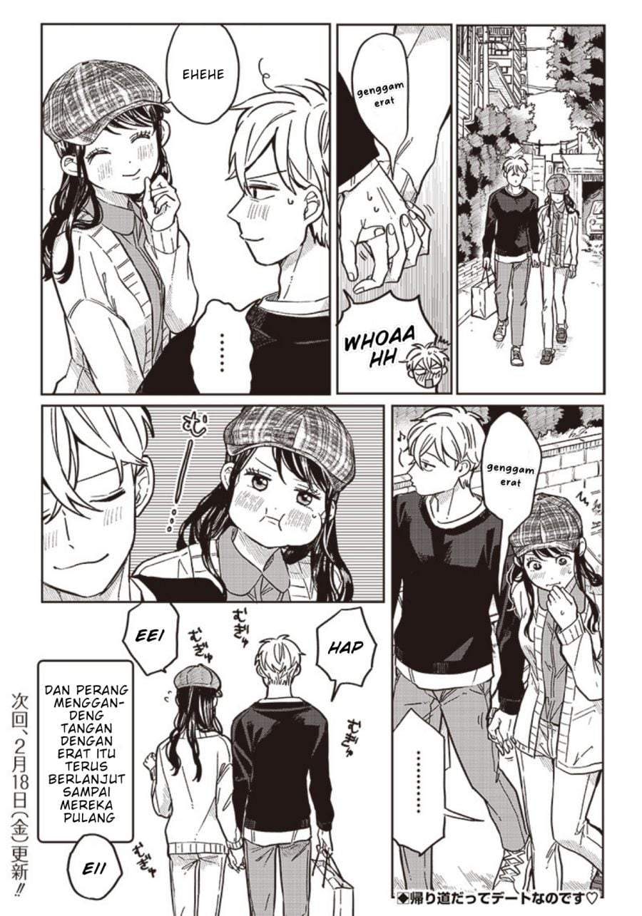 Tobioriyou to Shiteiru Joshikousei wo Tasuketara Dou Naru no Ka? Chapter 7