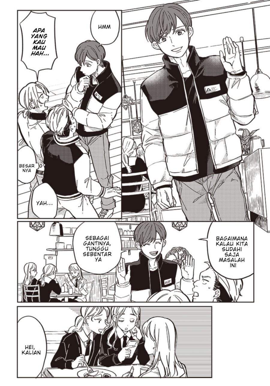 Tobioriyou to Shiteiru Joshikousei wo Tasuketara Dou Naru no Ka? Chapter 7