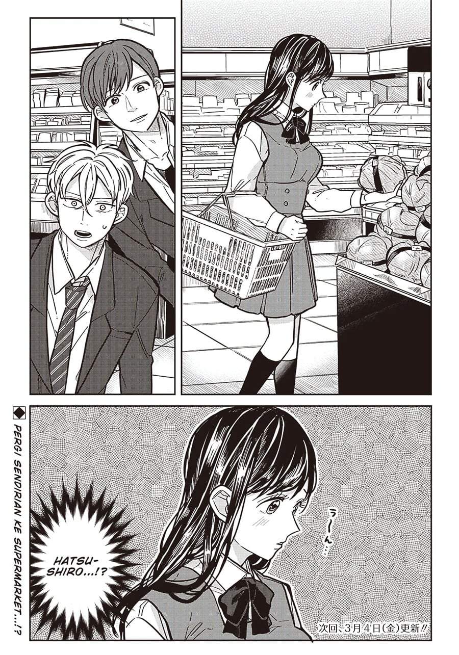Tobioriyou to Shiteiru Joshikousei wo Tasuketara Dou Naru no Ka? Chapter 8