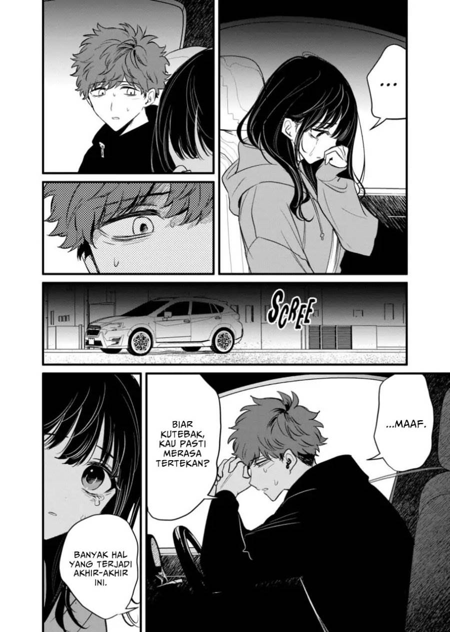 Kimi ni Koisuru Satsujinki Chapter 21