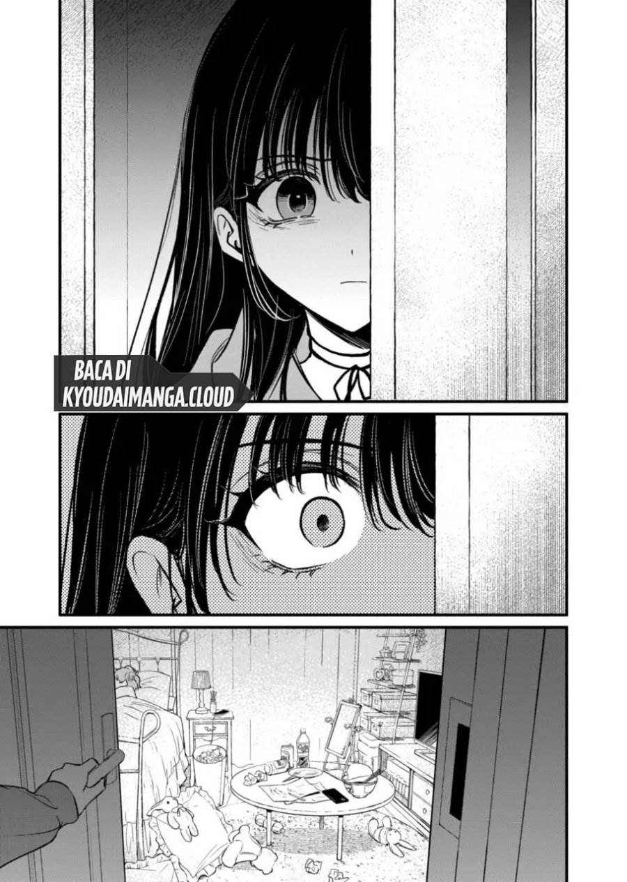 Kimi ni Koisuru Satsujinki Chapter 21