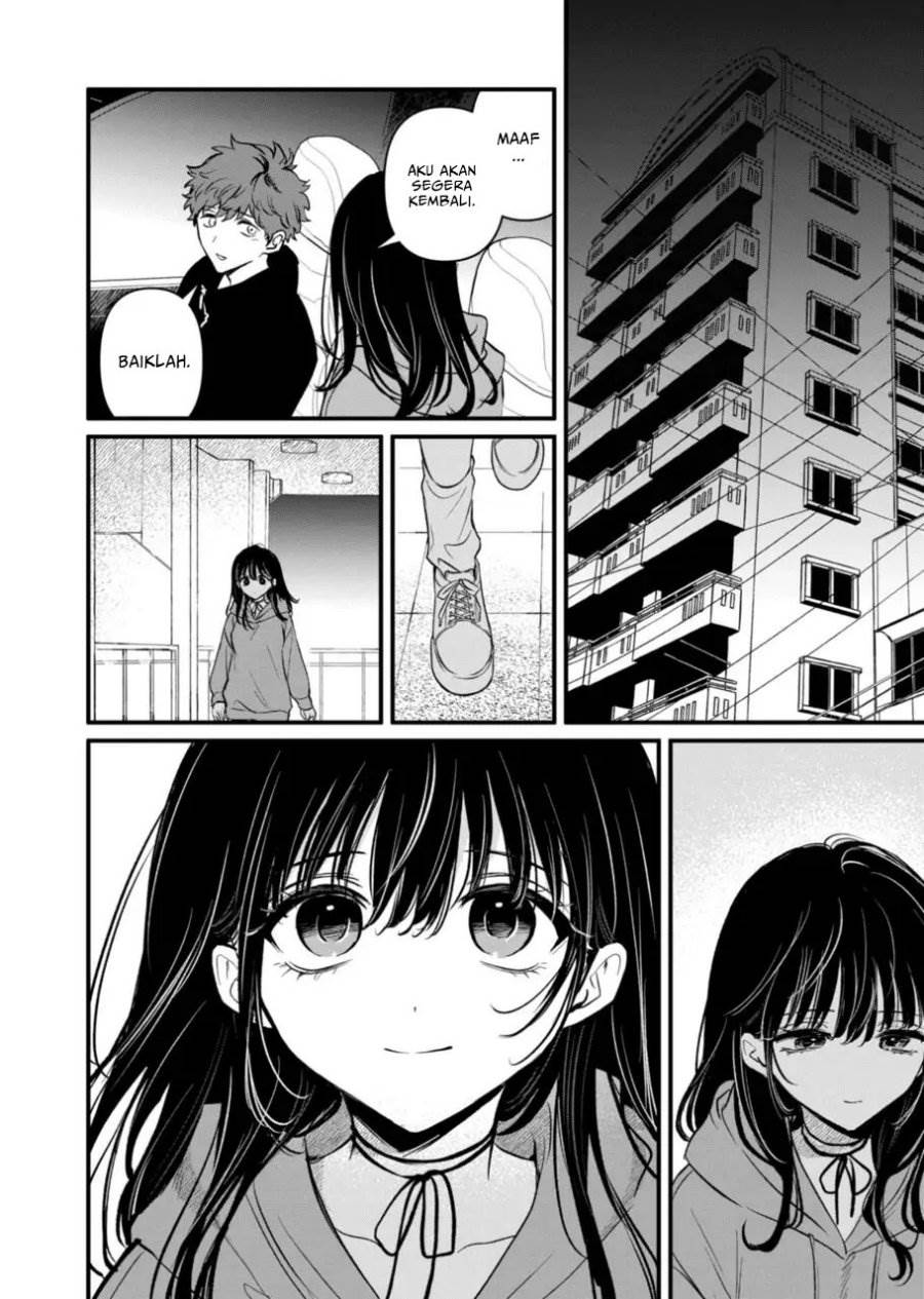 Kimi ni Koisuru Satsujinki Chapter 21