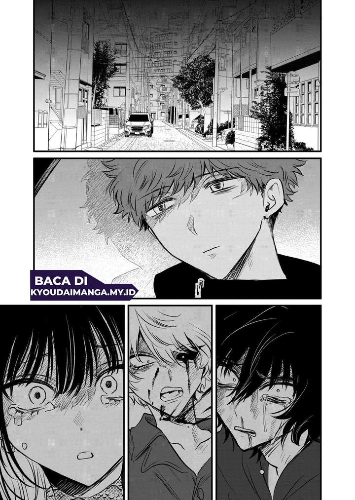Kimi ni Koisuru Satsujinki Chapter 22