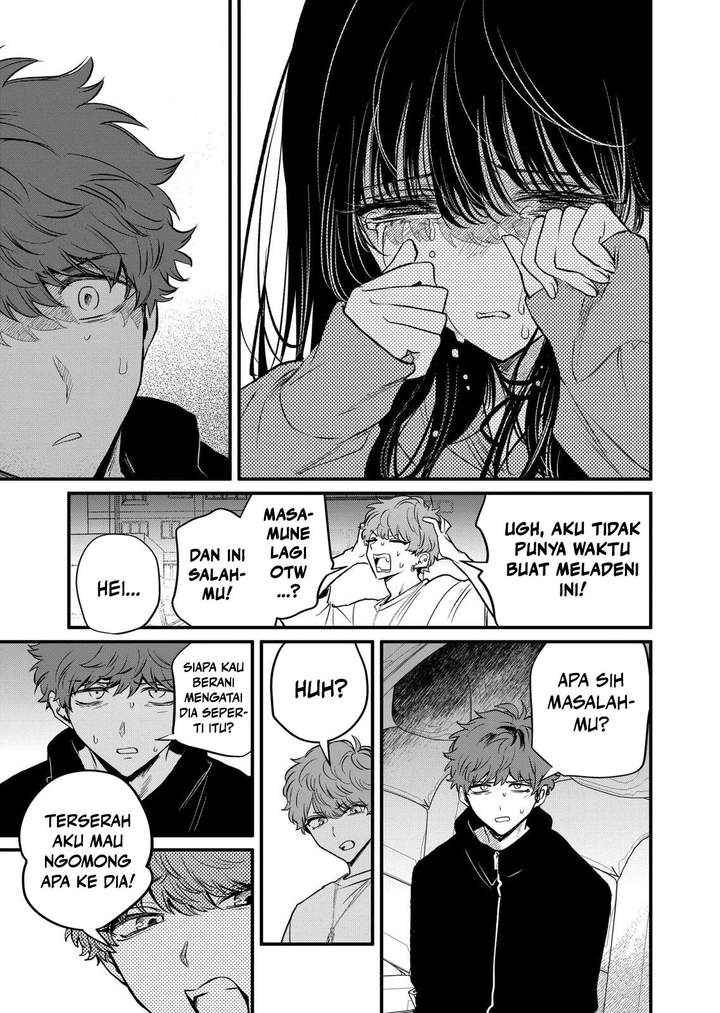 Kimi ni Koisuru Satsujinki Chapter 22