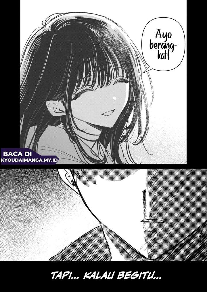 Kimi ni Koisuru Satsujinki Chapter 23