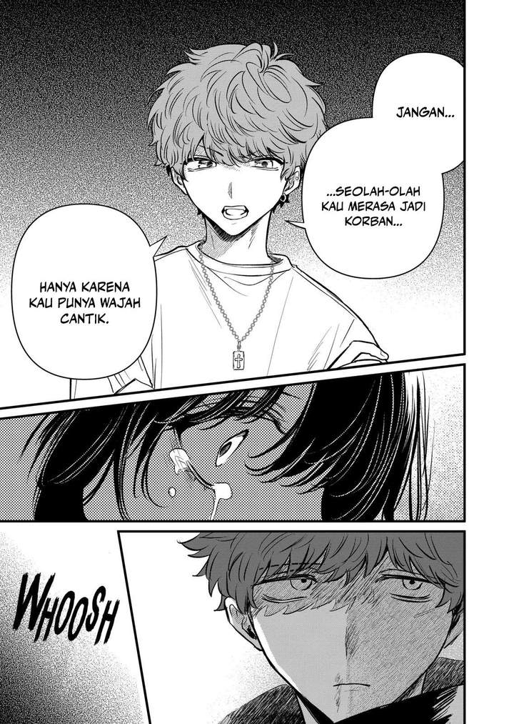 Kimi ni Koisuru Satsujinki Chapter 23