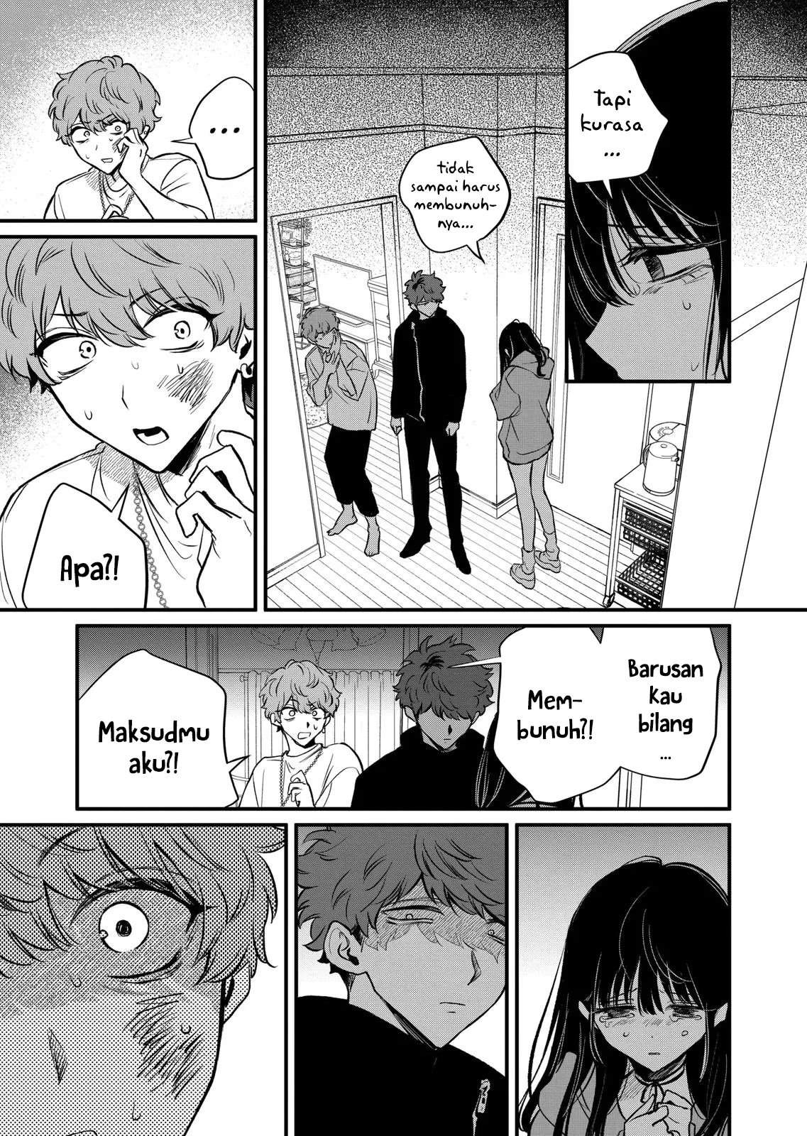 Kimi ni Koisuru Satsujinki Chapter 24