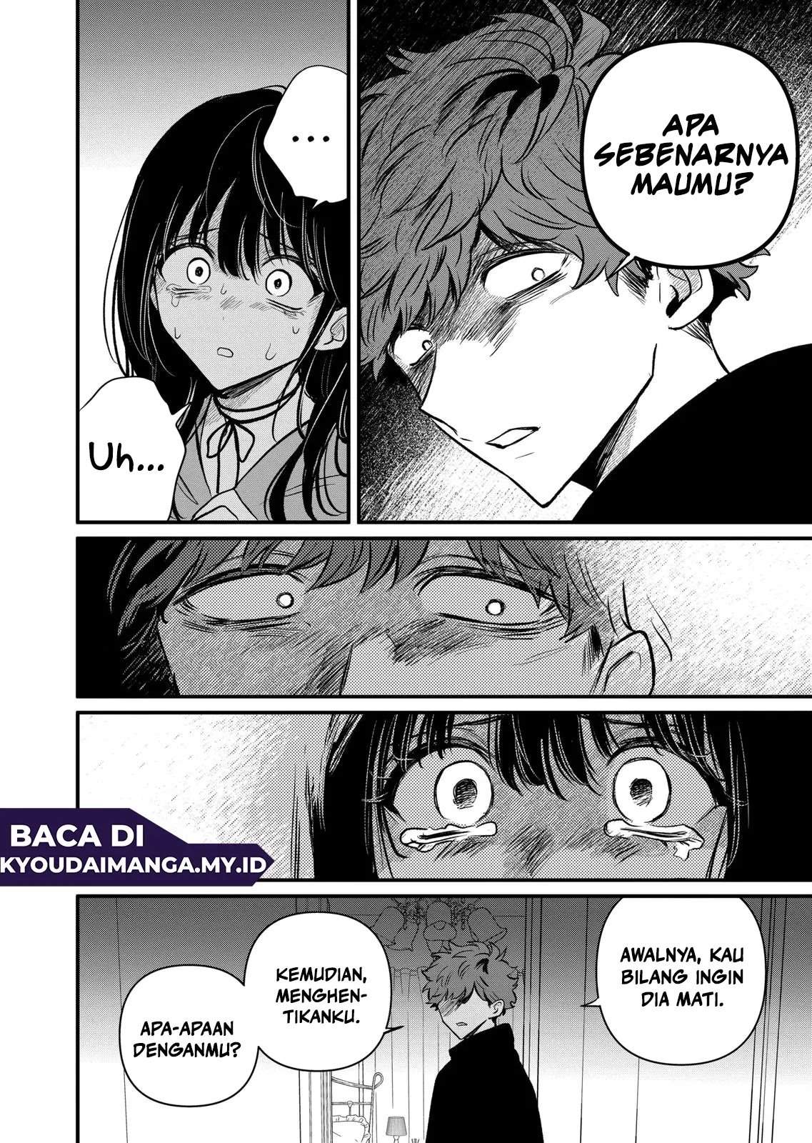 Kimi ni Koisuru Satsujinki Chapter 24
