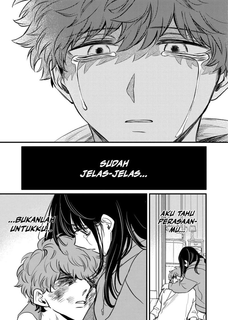 Kimi ni Koisuru Satsujinki Chapter 25