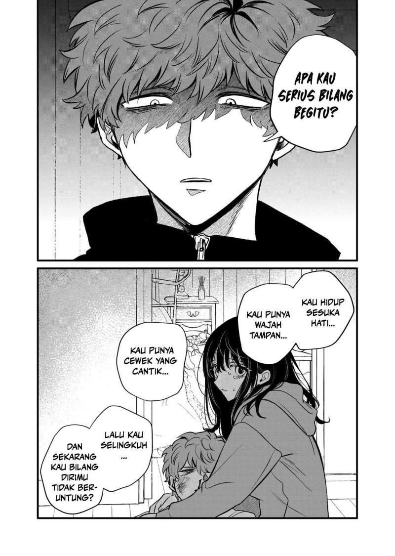 Kimi ni Koisuru Satsujinki Chapter 25