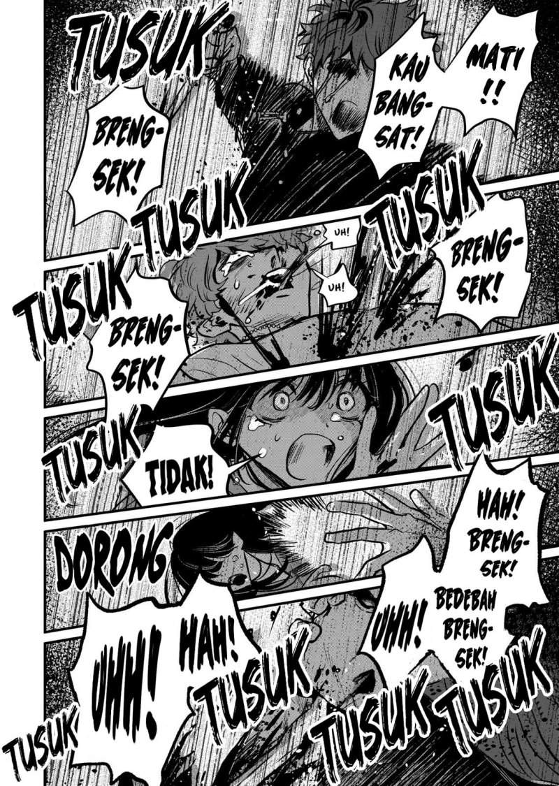 Kimi ni Koisuru Satsujinki Chapter 25
