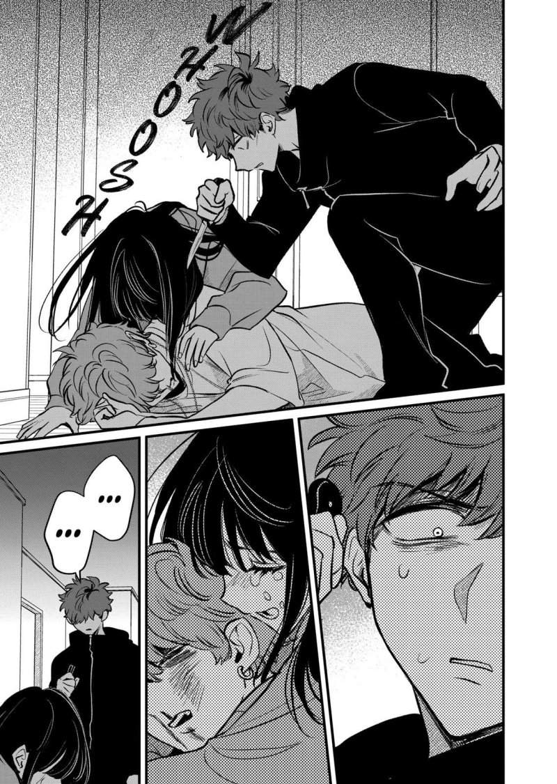 Kimi ni Koisuru Satsujinki Chapter 25
