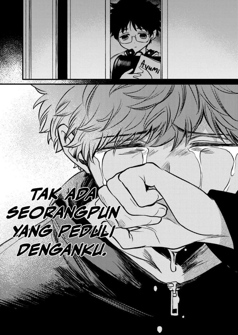 Kimi ni Koisuru Satsujinki Chapter 25