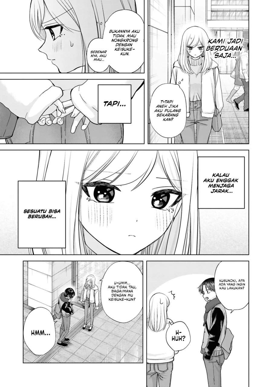 Kusunoki-san wa Koukou Debut ni Shippai shite Iru Chapter 48