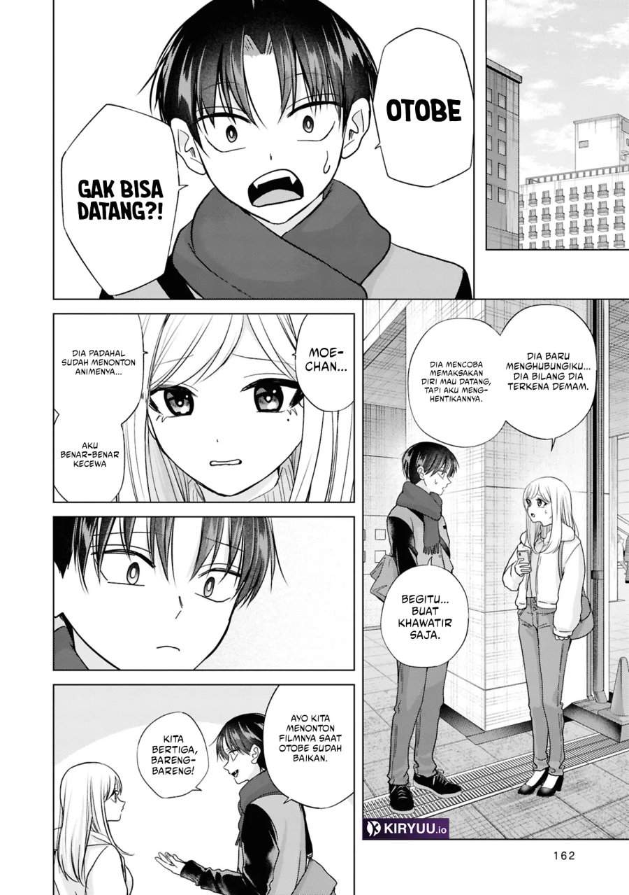 Kusunoki-san wa Koukou Debut ni Shippai shite Iru Chapter 48