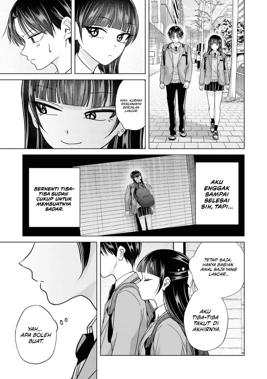 Kusunoki-san wa Koukou Debut ni Shippai shite Iru Chapter 48