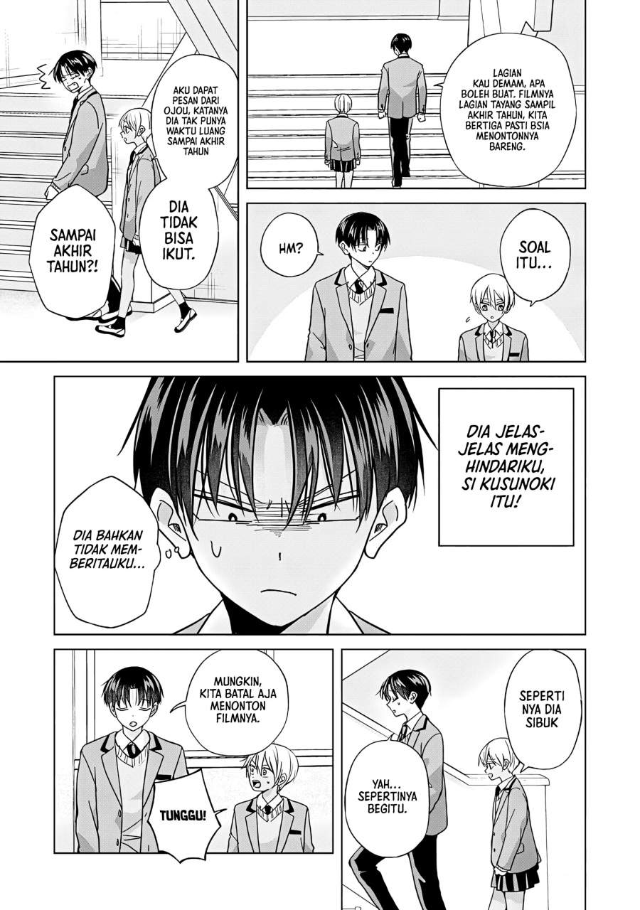 Kusunoki-san wa Koukou Debut ni Shippai shite Iru Chapter 49