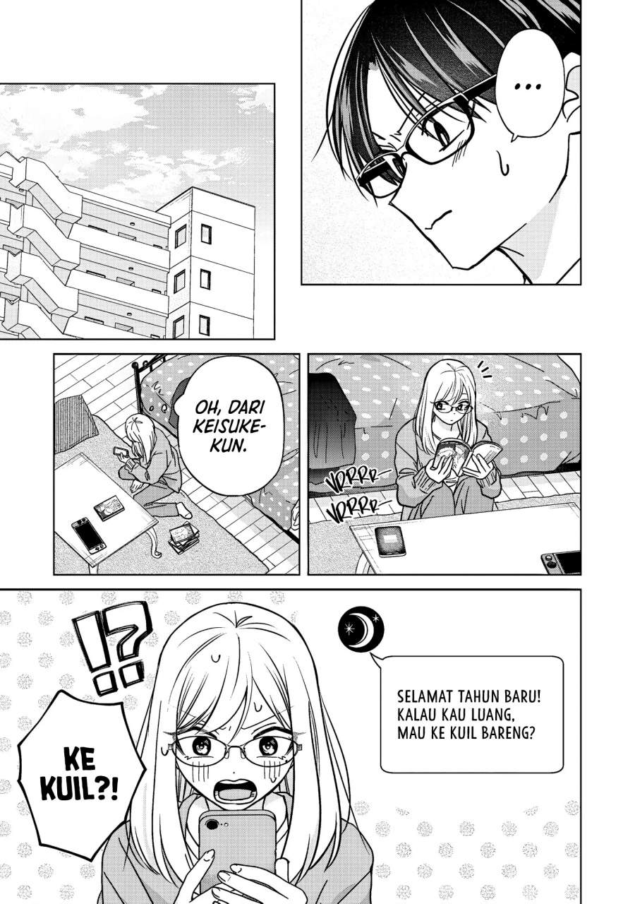 Kusunoki-san wa Koukou Debut ni Shippai shite Iru Chapter 51