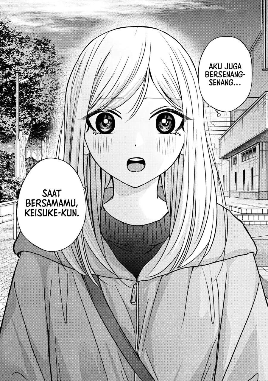 Kusunoki-san wa Koukou Debut ni Shippai shite Iru Chapter 51
