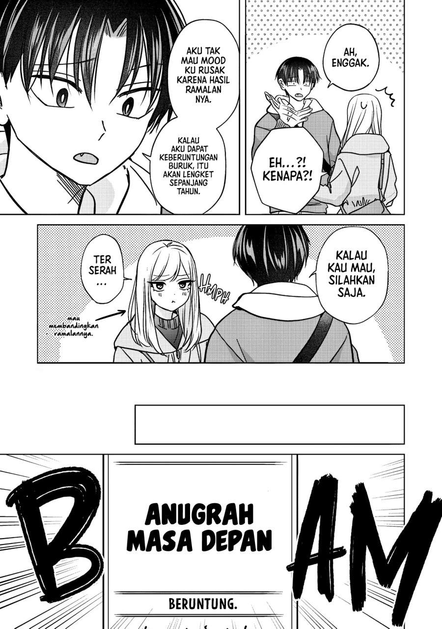 Kusunoki-san wa Koukou Debut ni Shippai shite Iru Chapter 51