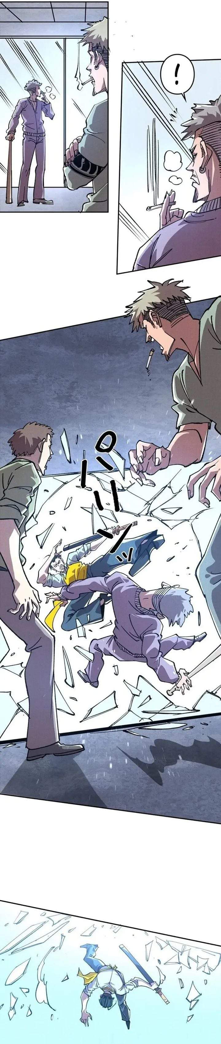 The Strongest Monster Killer Dad in History Chapter 14