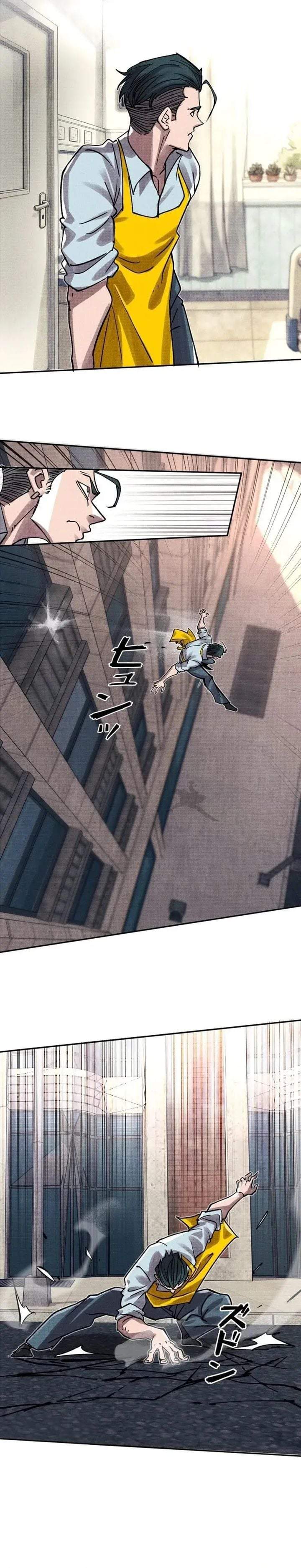 The Strongest Monster Killer Dad in History Chapter 9