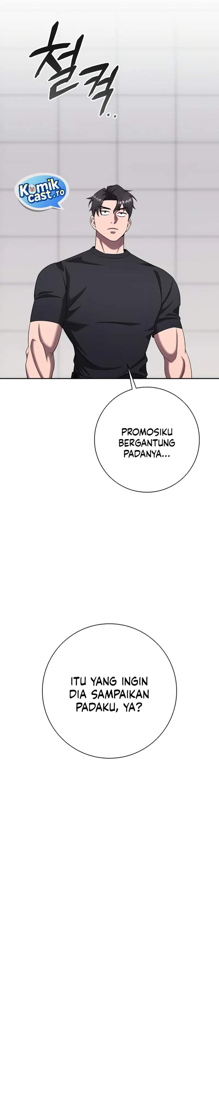 The Dark Mage’s Return to Enlistment Chapter 71