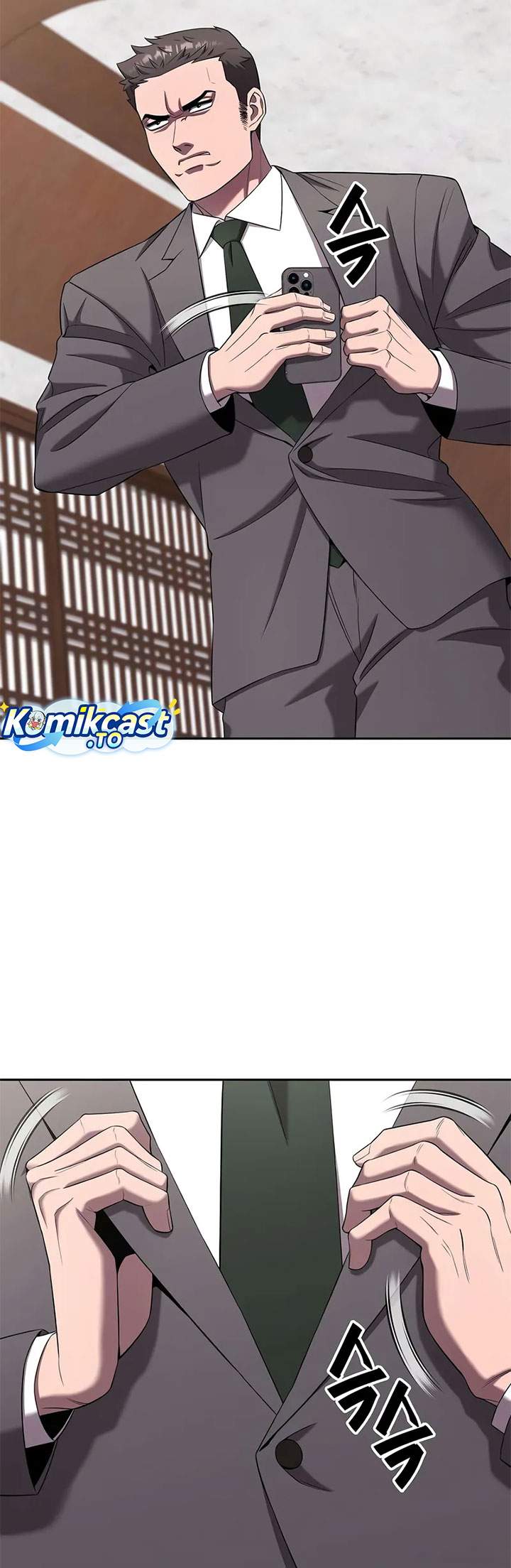 The Dark Mage’s Return to Enlistment Chapter 72