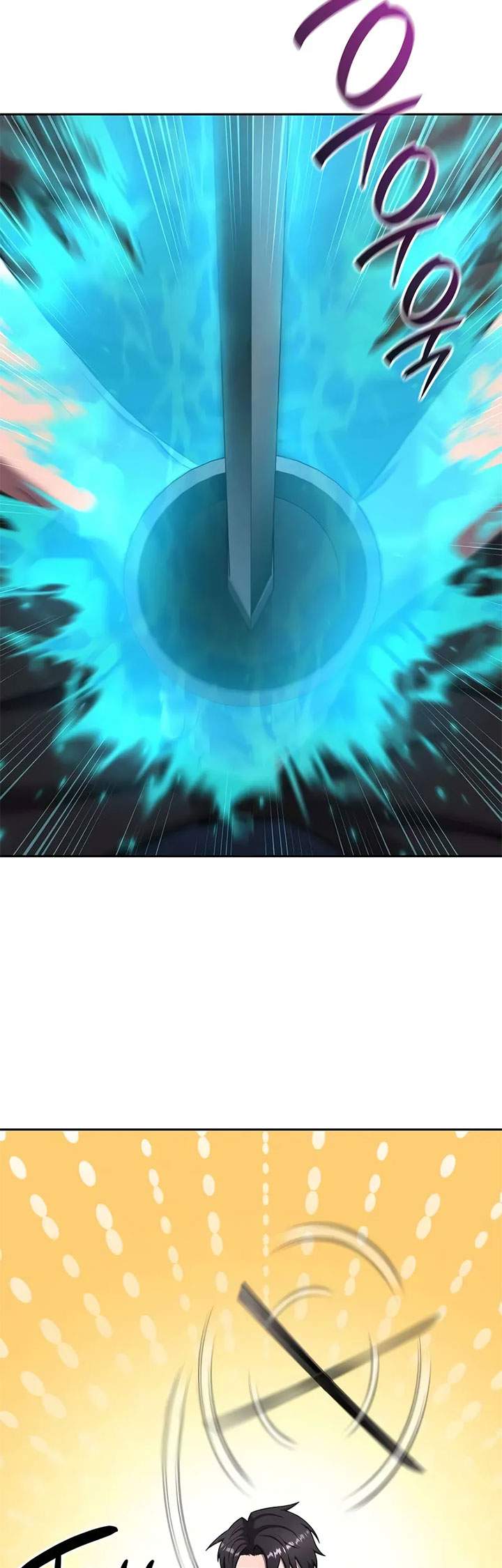 The Dark Mage’s Return to Enlistment Chapter 72