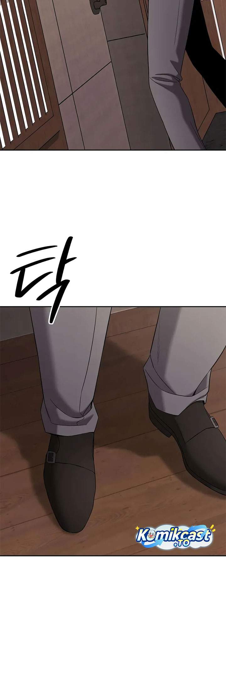 The Dark Mage’s Return to Enlistment Chapter 72