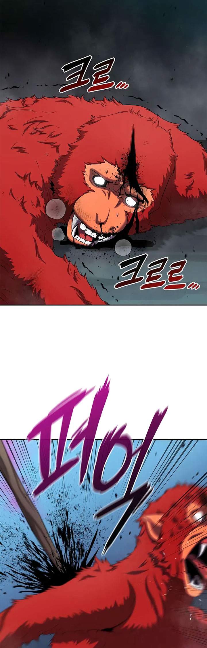 The Dark Mage’s Return to Enlistment Chapter 73