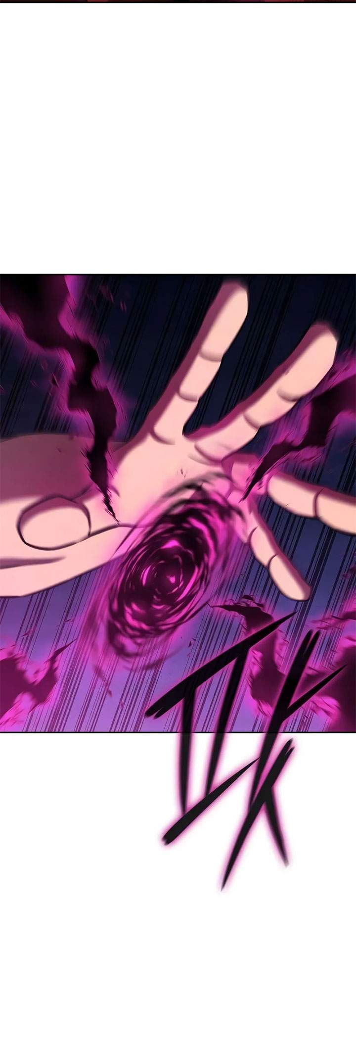 The Dark Mage’s Return to Enlistment Chapter 73