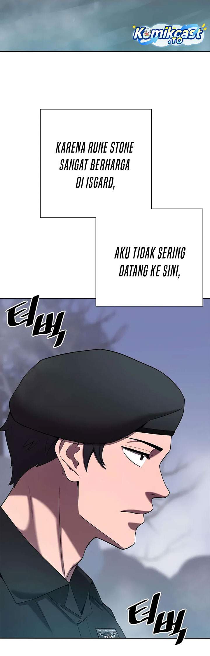 The Dark Mage’s Return to Enlistment Chapter 73