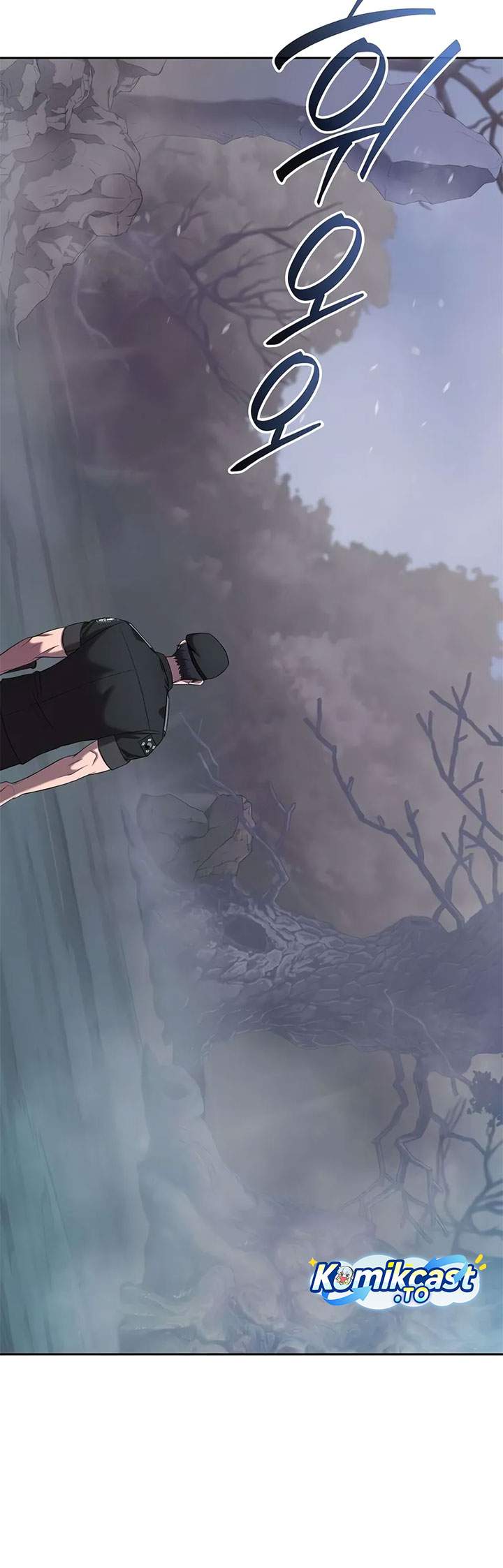 The Dark Mage’s Return to Enlistment Chapter 73