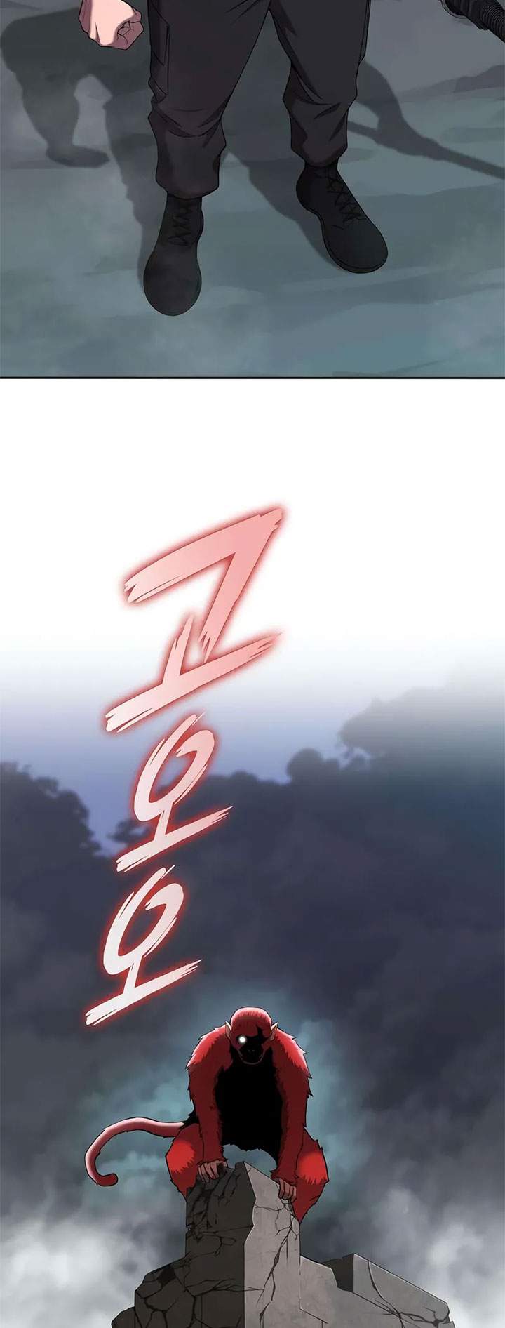 The Dark Mage’s Return to Enlistment Chapter 73