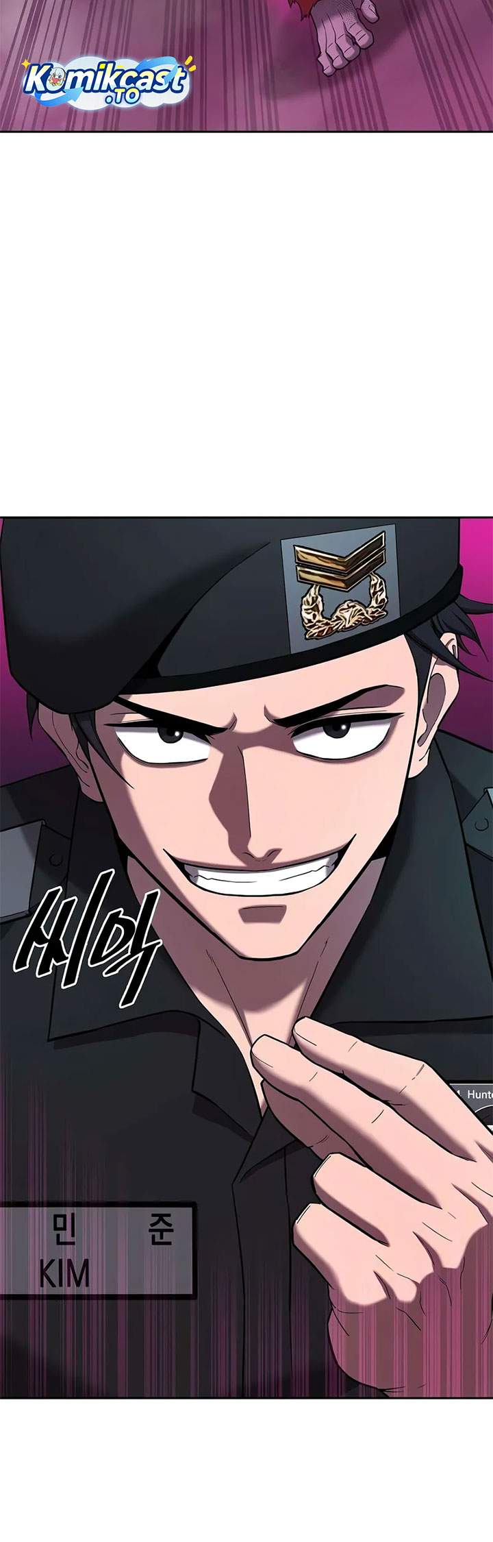 The Dark Mage’s Return to Enlistment Chapter 73