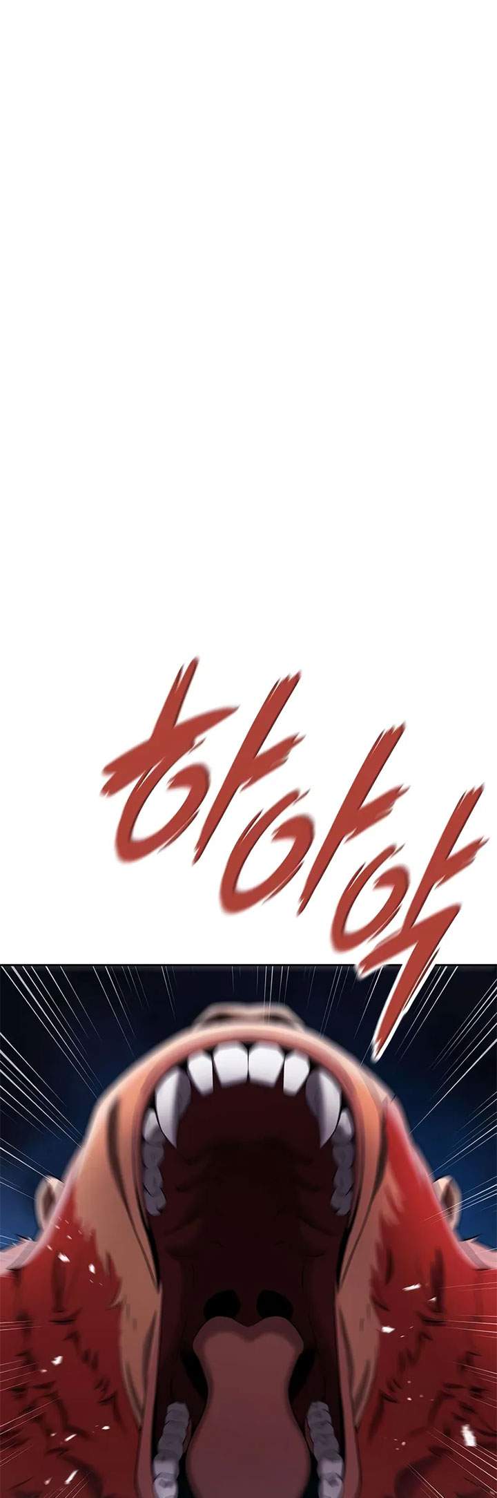 The Dark Mage’s Return to Enlistment Chapter 73