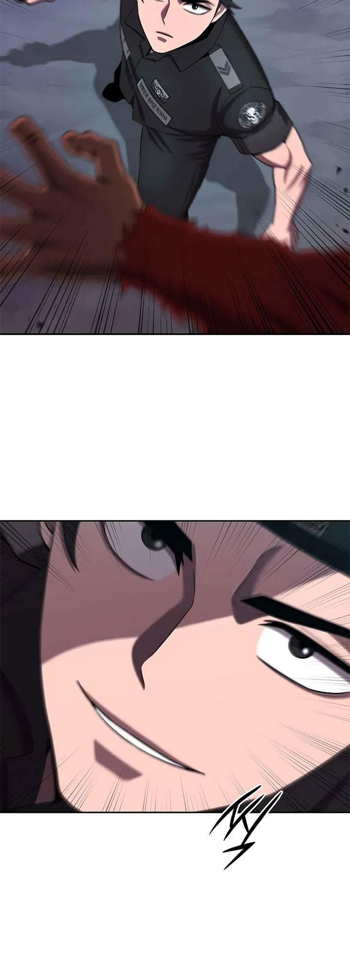 The Dark Mage’s Return to Enlistment Chapter 73