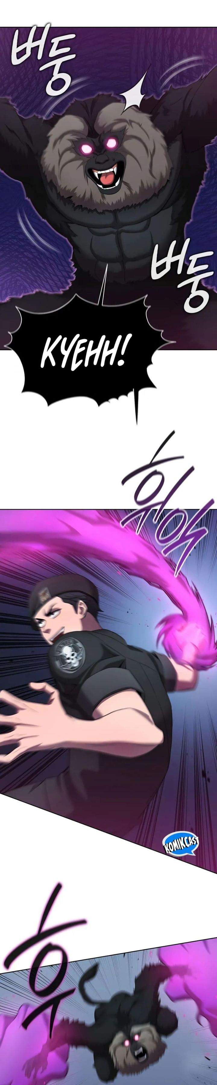 The Dark Mage’s Return to Enlistment Chapter 74