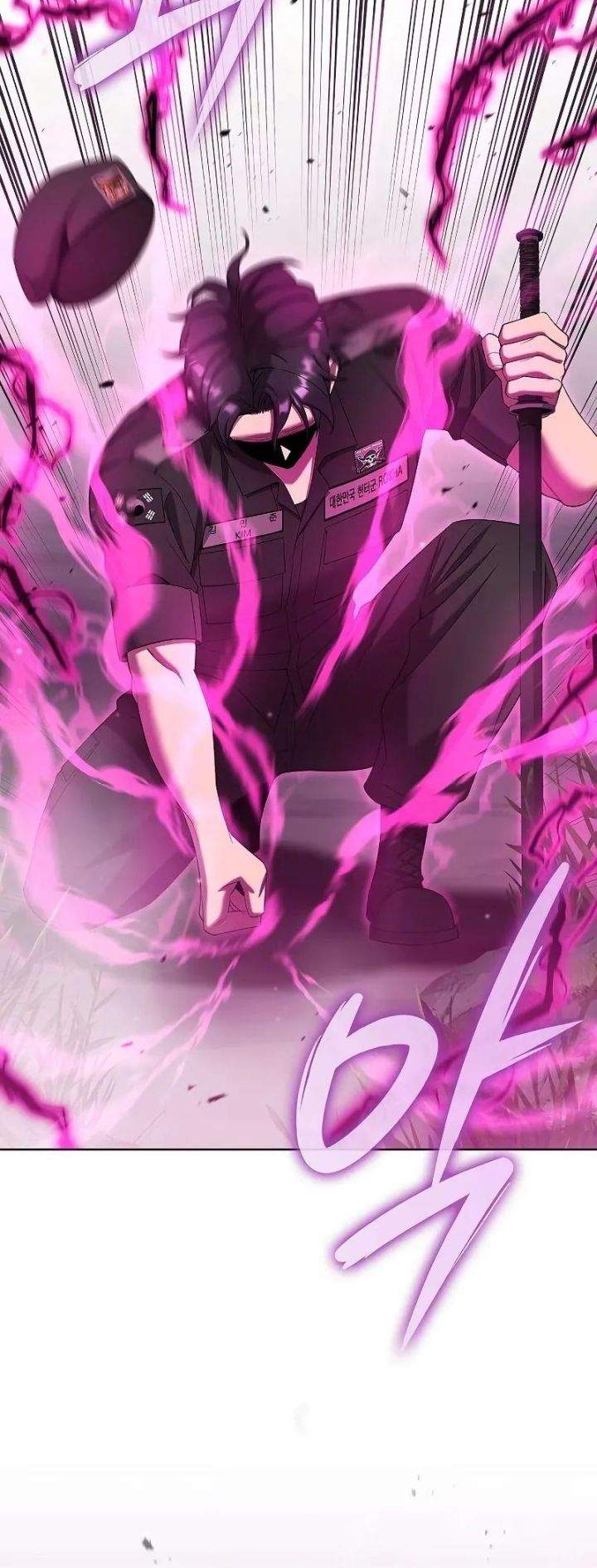 The Dark Mage’s Return to Enlistment Chapter 75