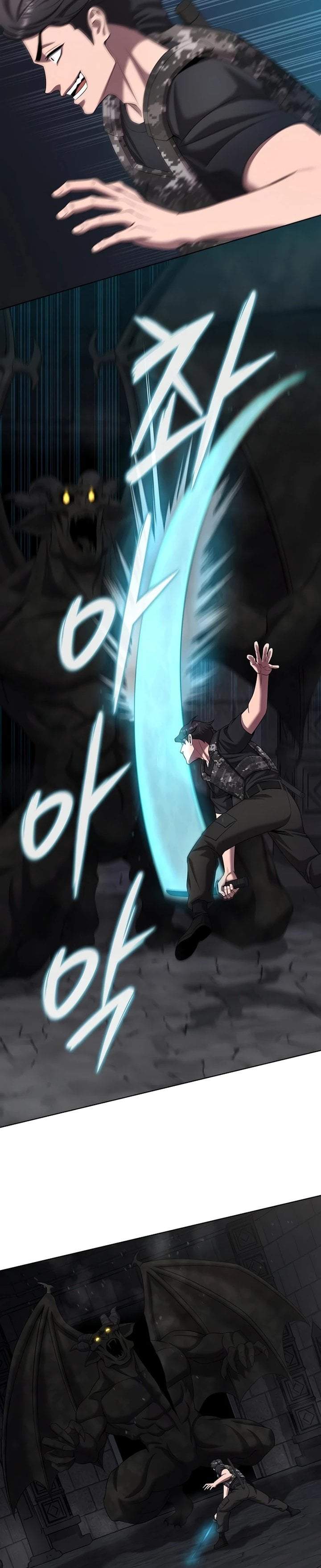 The Dark Mage’s Return to Enlistment Chapter 80
