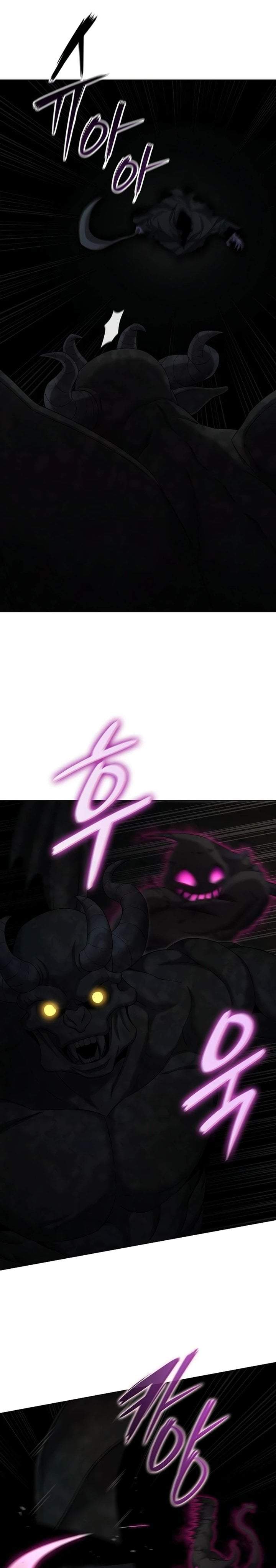 The Dark Mage’s Return to Enlistment Chapter 81