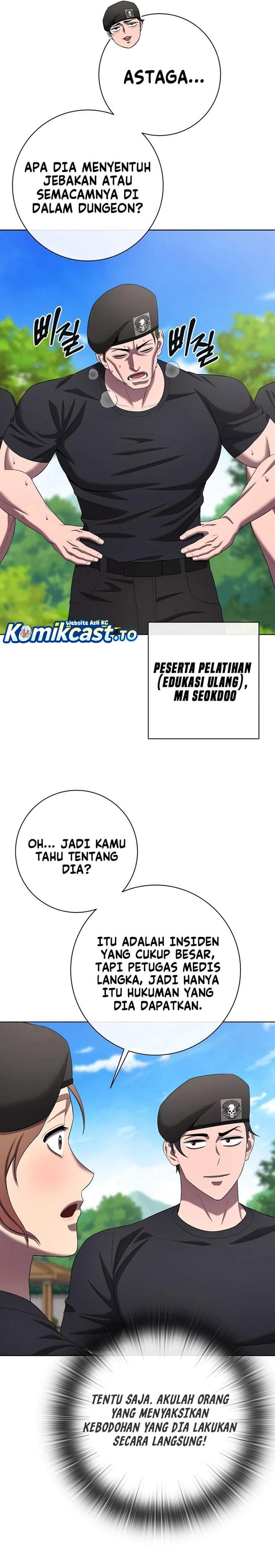 The Dark Mage’s Return to Enlistment Chapter 83
