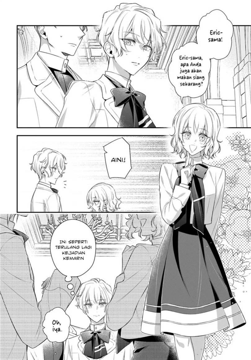 Akuyaku Reijoutachi wa Yuruganai Chapter 14