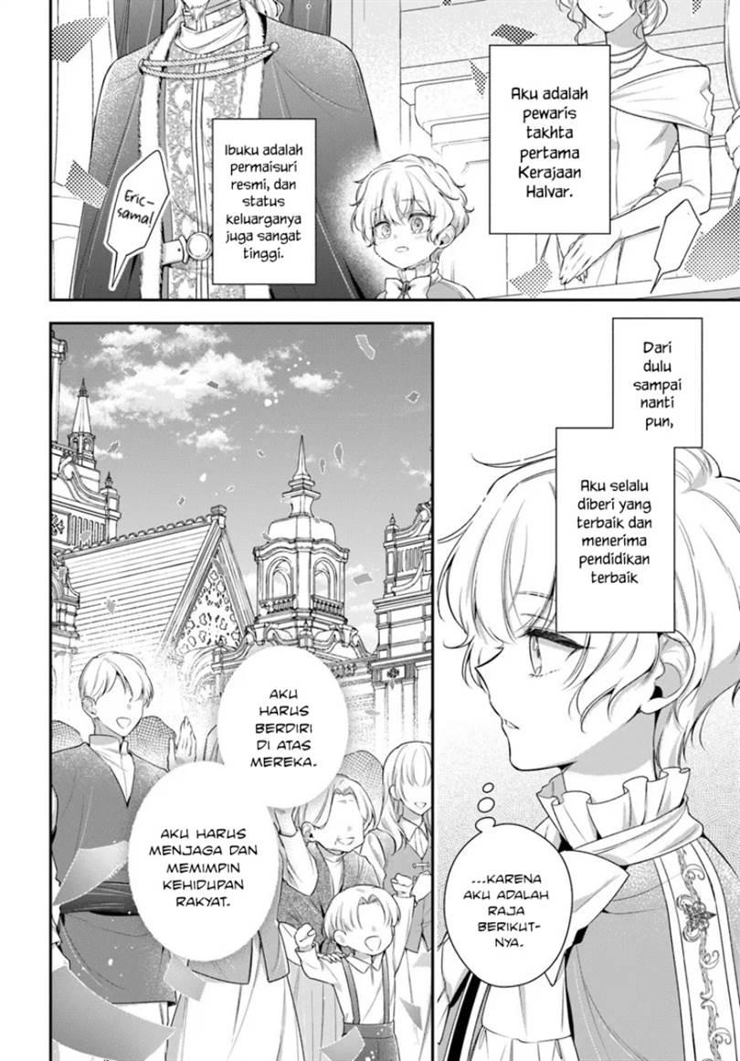 Akuyaku Reijoutachi wa Yuruganai Chapter 14