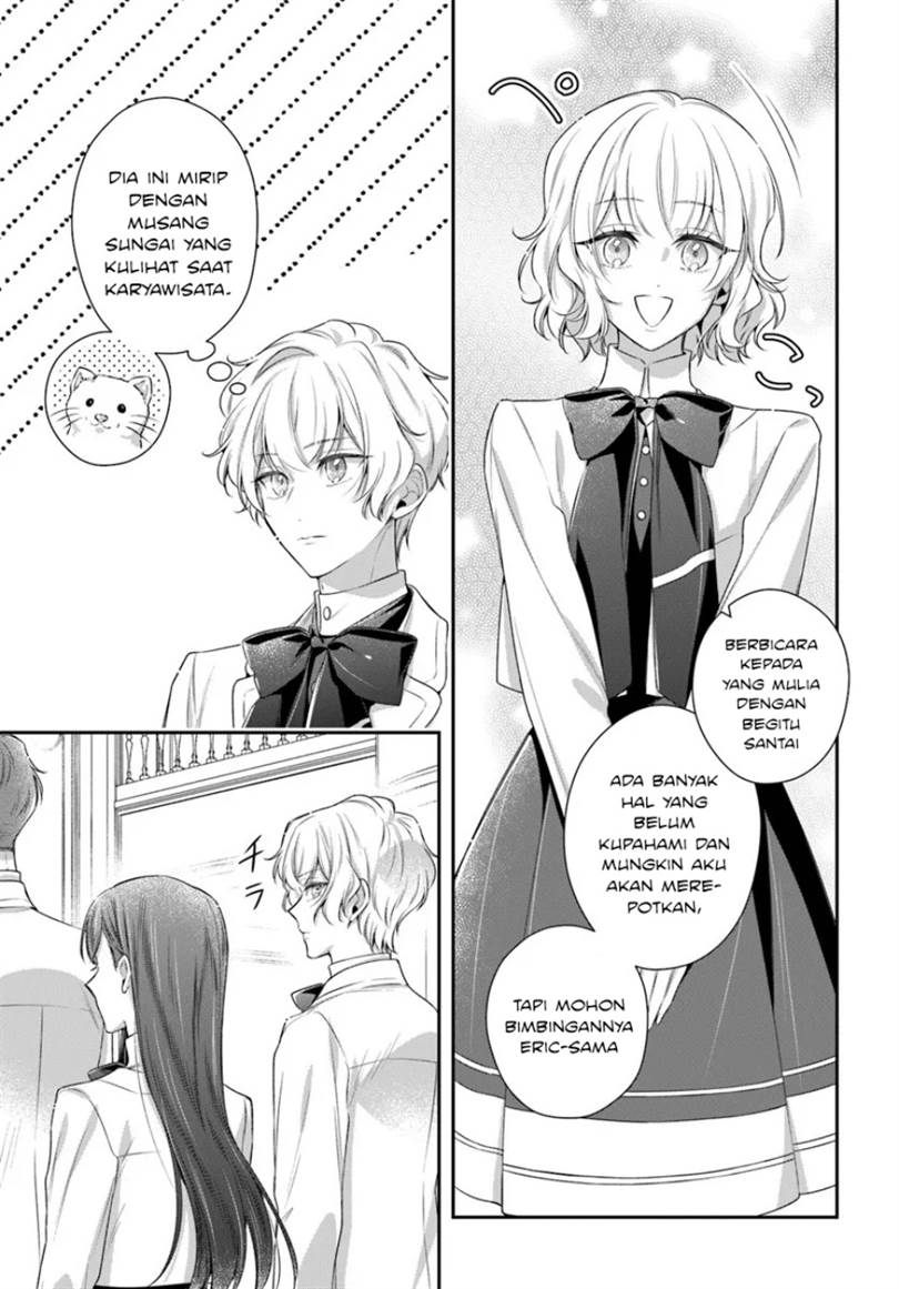 Akuyaku Reijoutachi wa Yuruganai Chapter 14