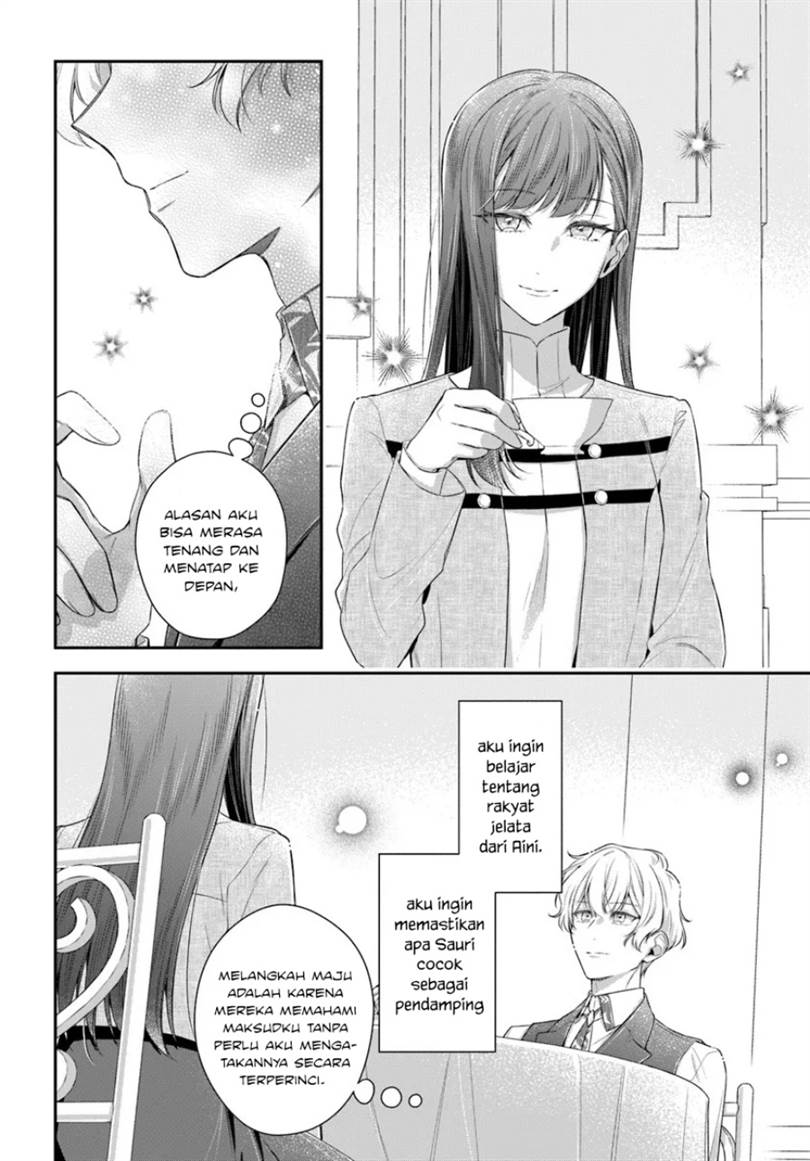 Akuyaku Reijoutachi wa Yuruganai Chapter 14
